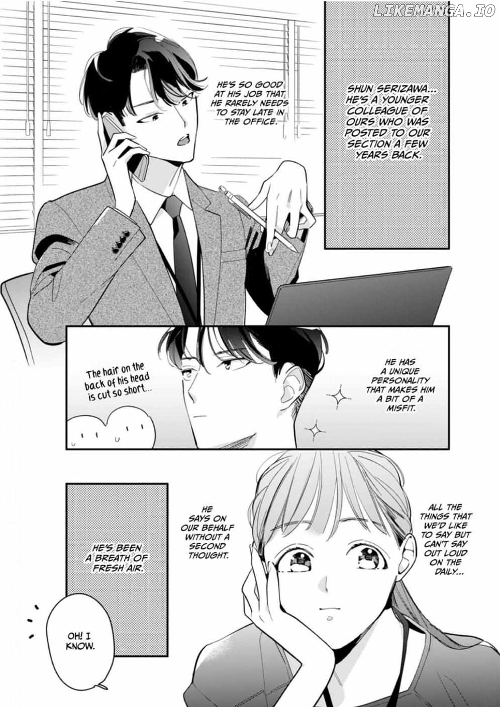 Satisfying, Stylish, Serizawa! Chapter 1 - page 6
