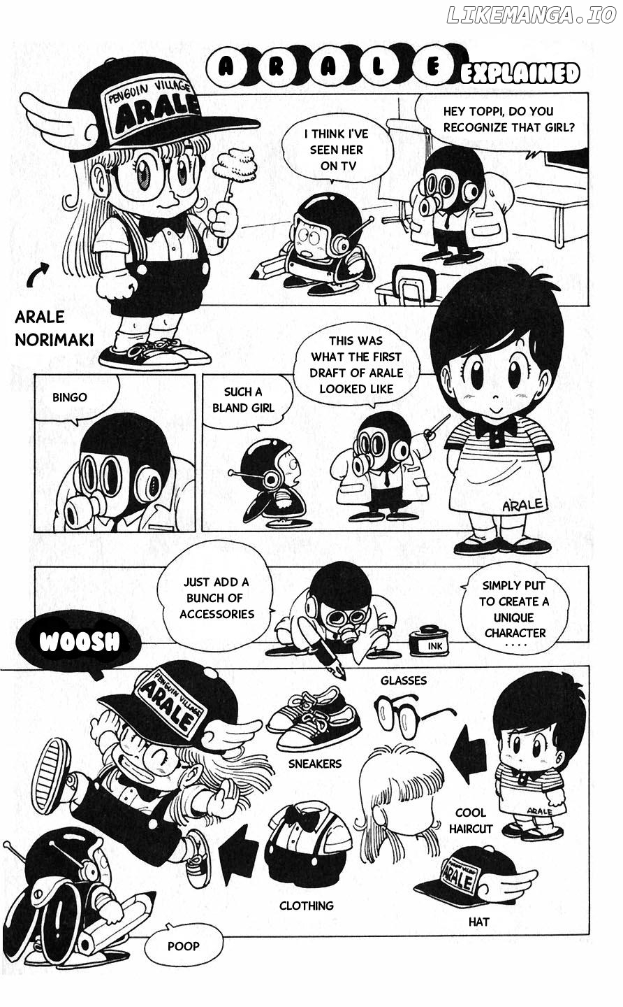 Akira Toriyama's Lazy Manga Lab chapter 1 - page 6