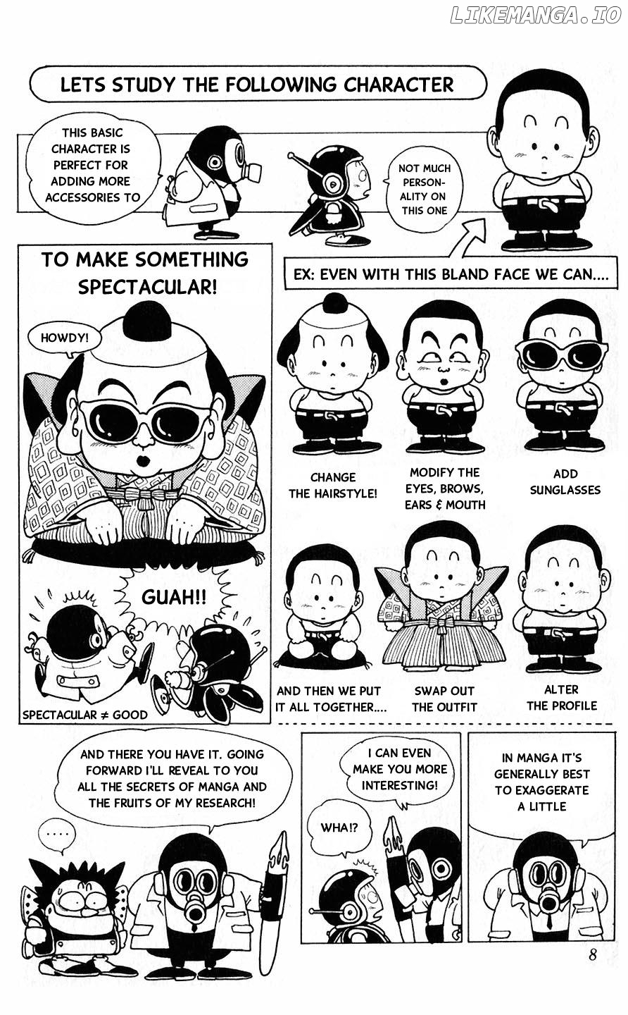 Akira Toriyama's Lazy Manga Lab chapter 1 - page 7