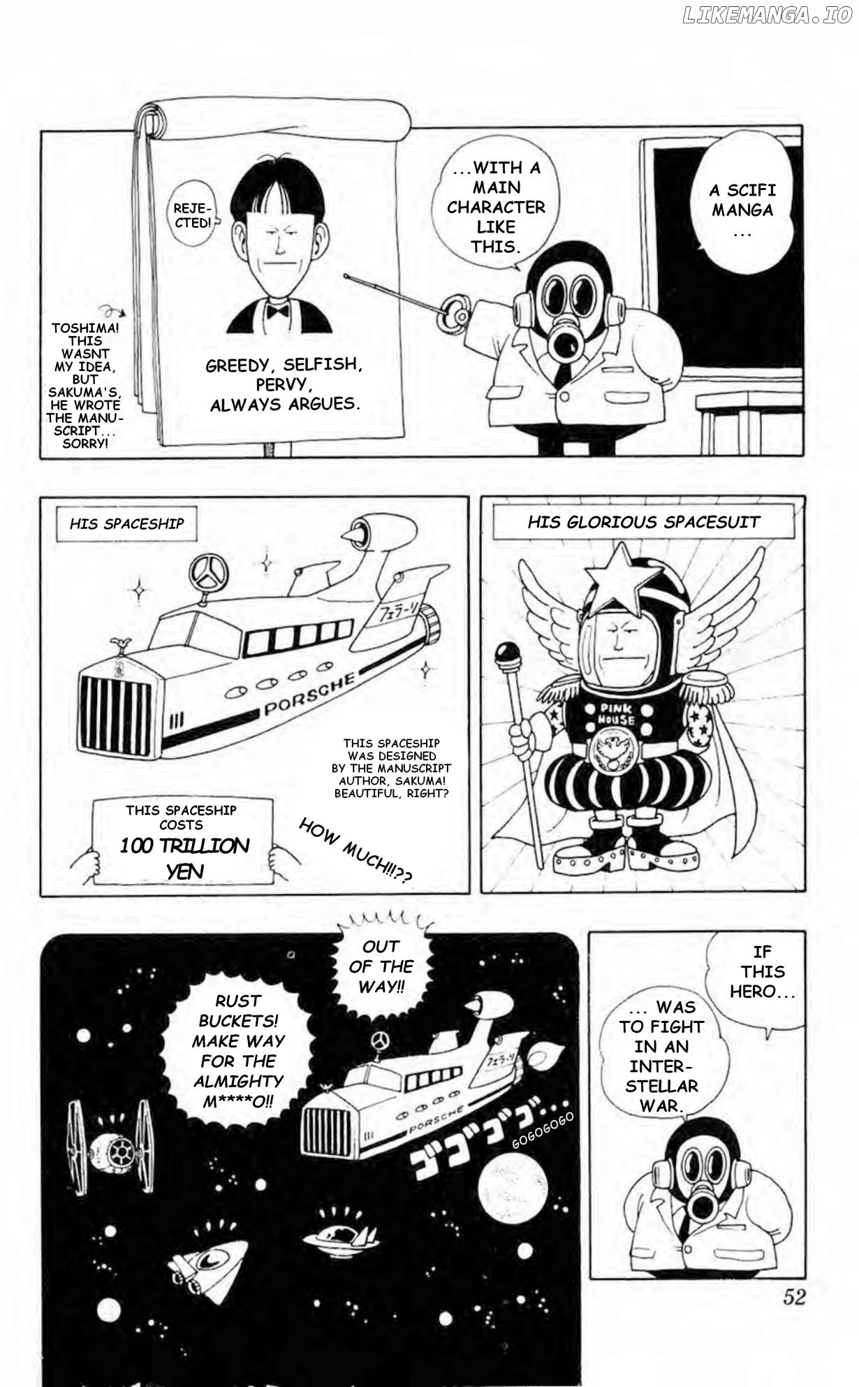 Akira Toriyama's Lazy Manga Lab chapter 12 - page 3