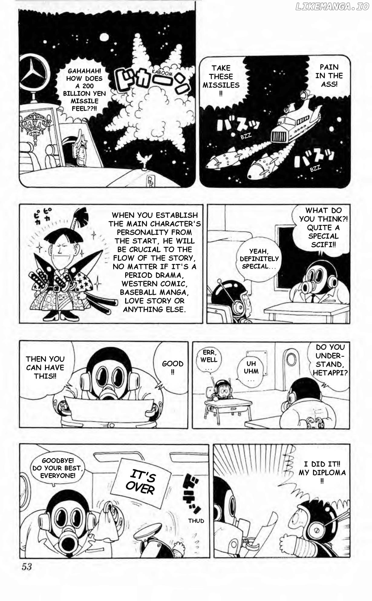Akira Toriyama's Lazy Manga Lab chapter 12 - page 4