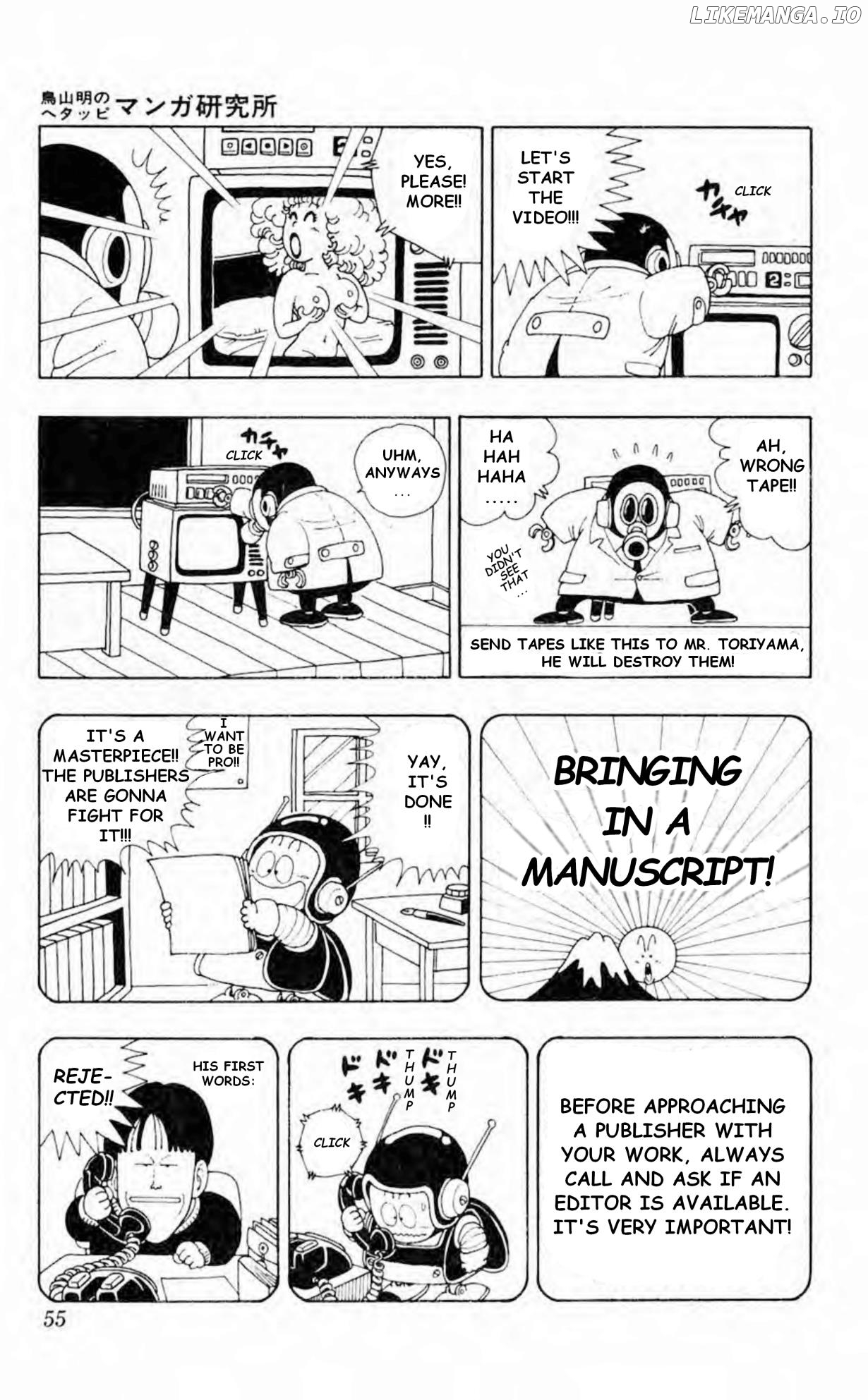 Akira Toriyama's Lazy Manga Lab chapter 13 - page 2