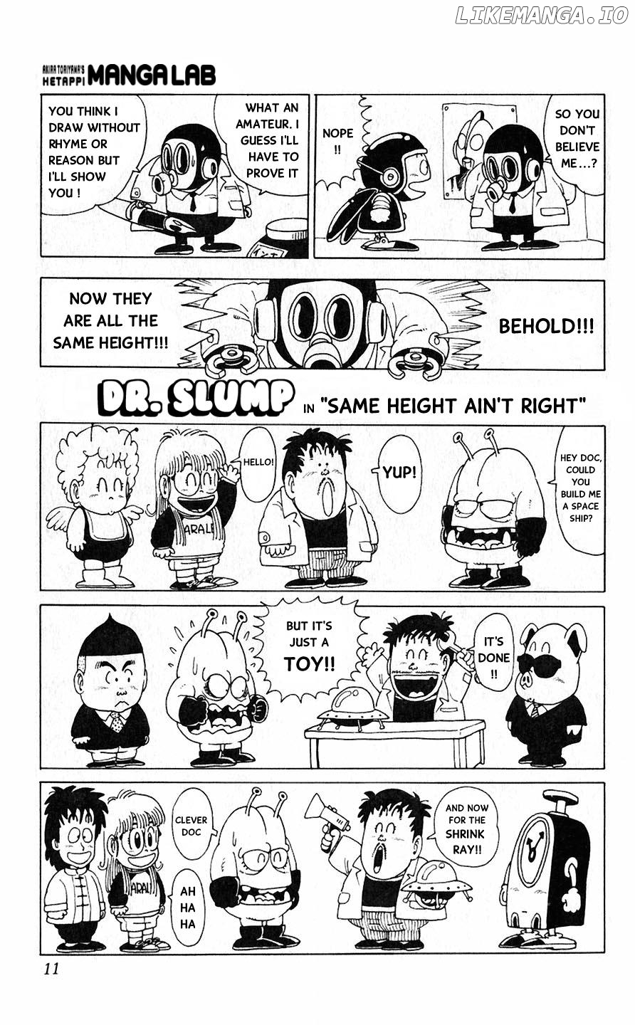 Akira Toriyama's Lazy Manga Lab chapter 2 - page 2