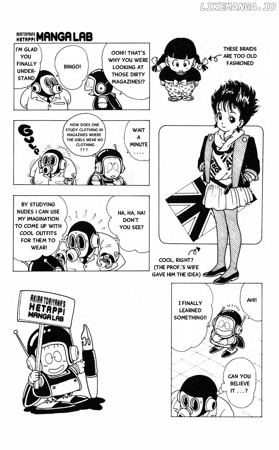 Akira Toriyama's Lazy Manga Lab chapter 4 - page 4