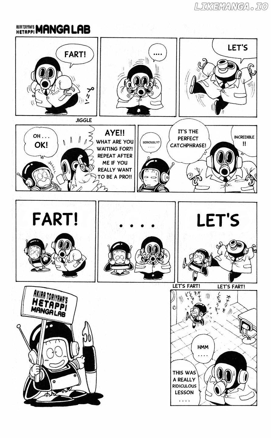 Akira Toriyama's Lazy Manga Lab chapter 5 - page 4