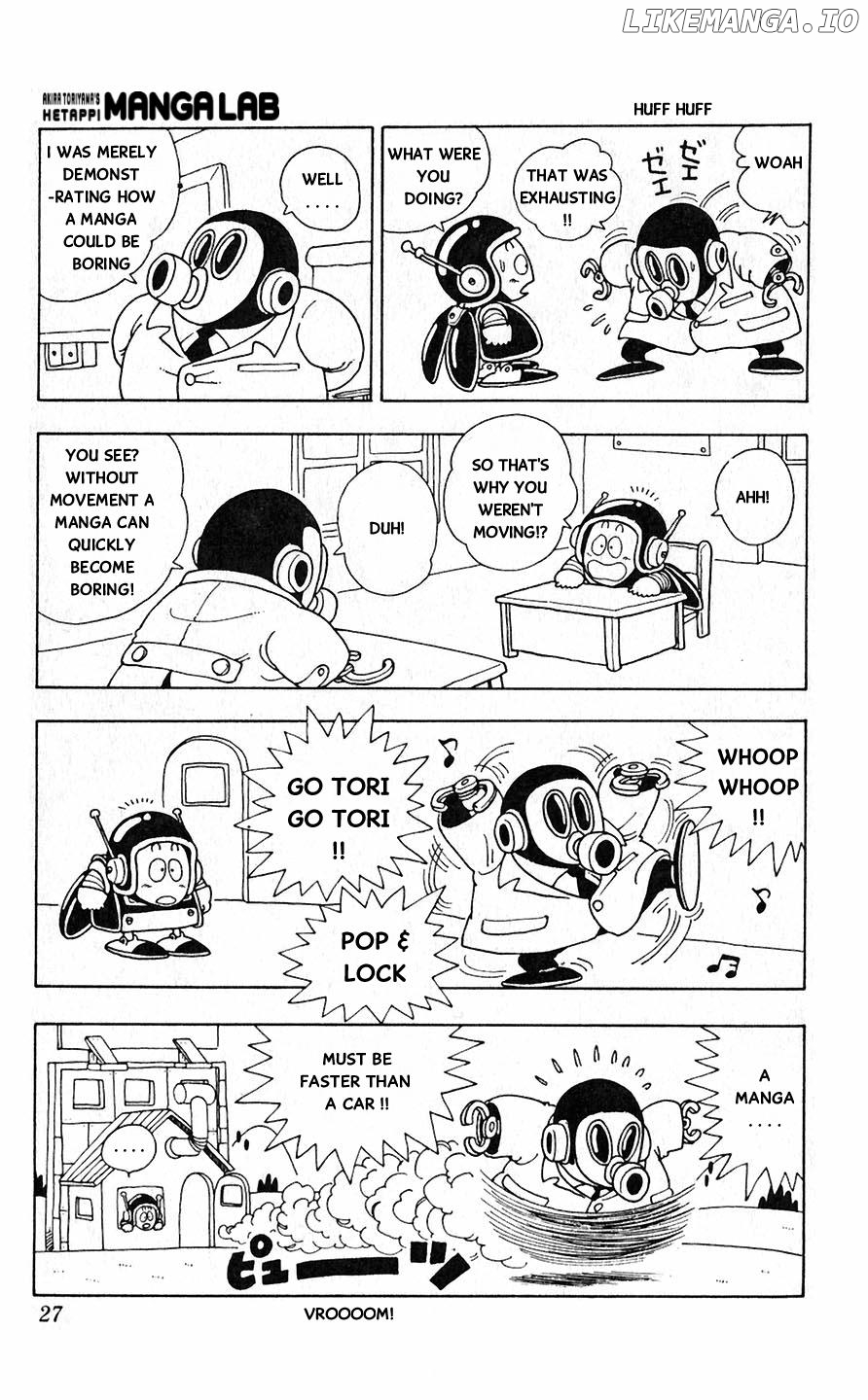 Akira Toriyama's Lazy Manga Lab chapter 6 - page 2