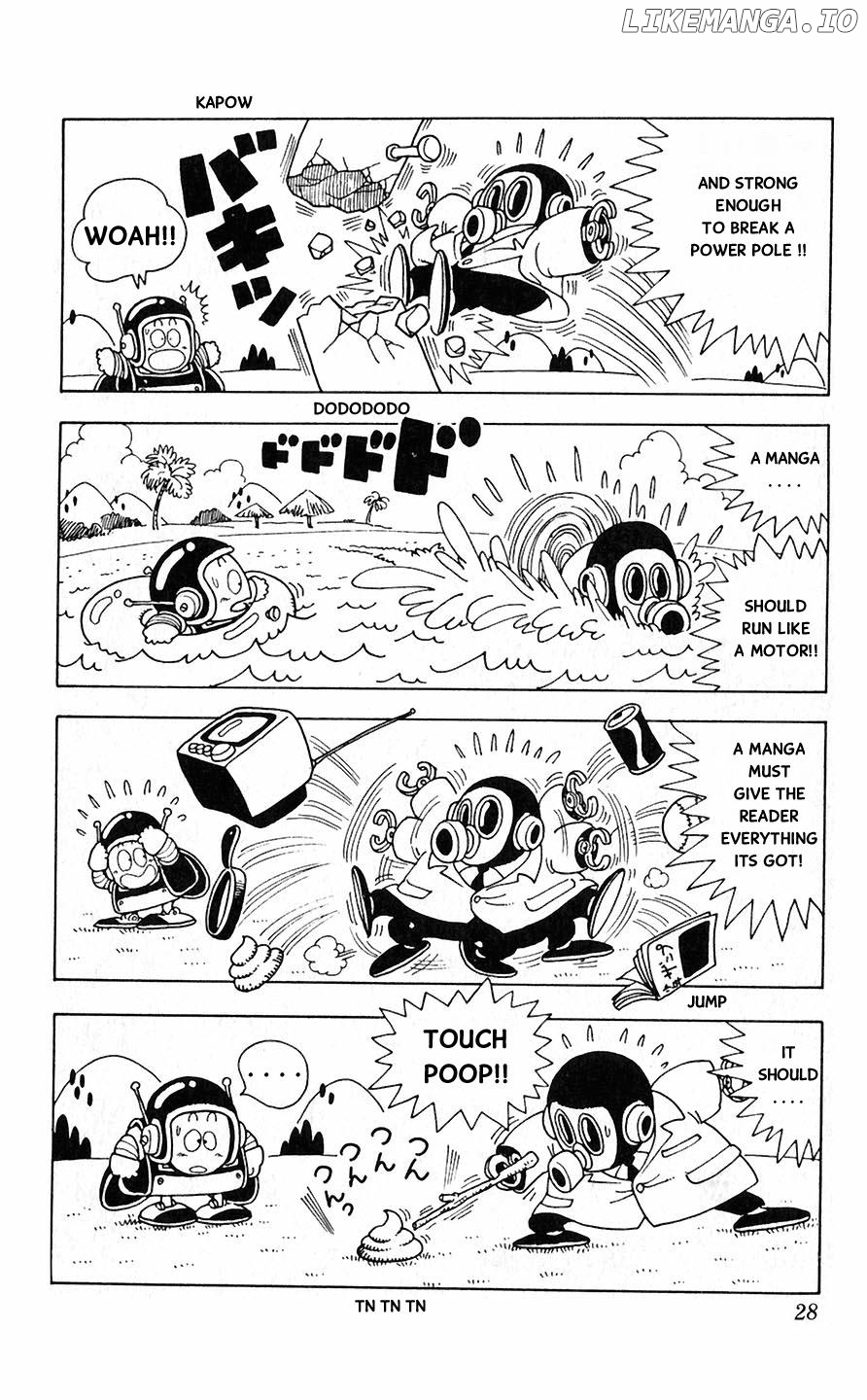 Akira Toriyama's Lazy Manga Lab chapter 6 - page 3