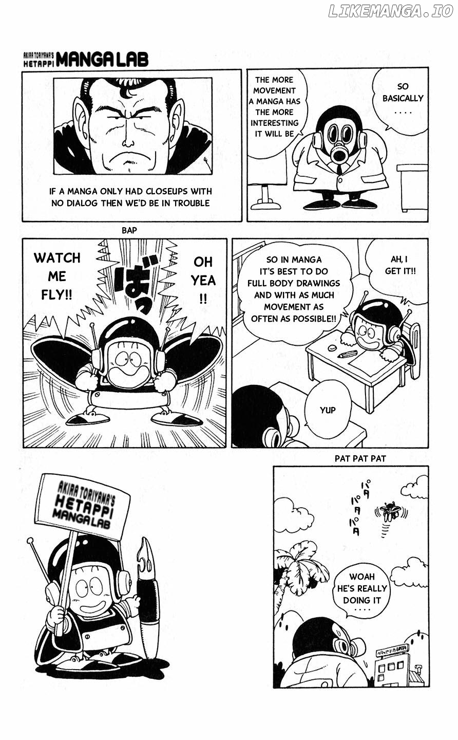 Akira Toriyama's Lazy Manga Lab chapter 6 - page 4