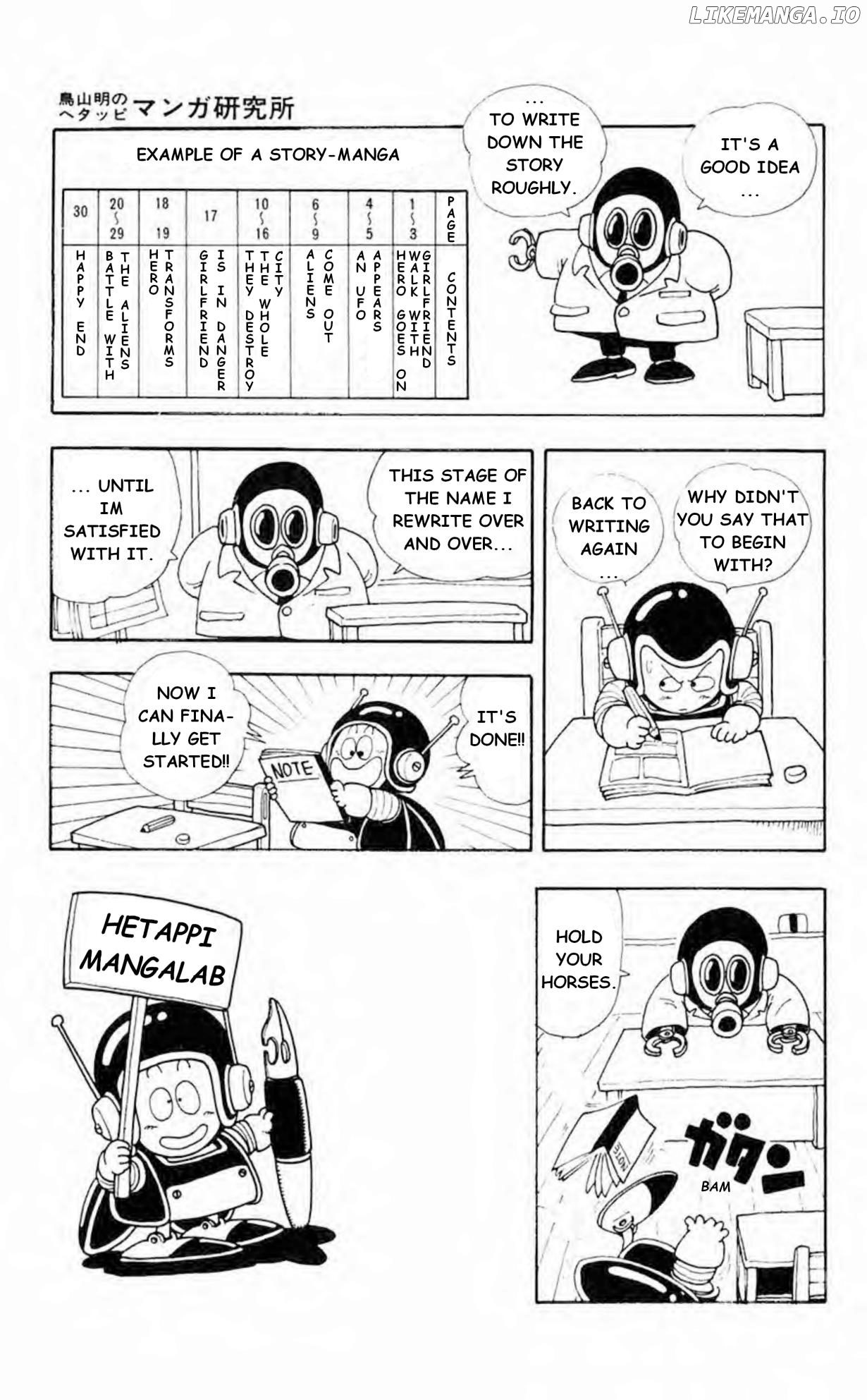 Akira Toriyama's Lazy Manga Lab chapter 8 - page 4
