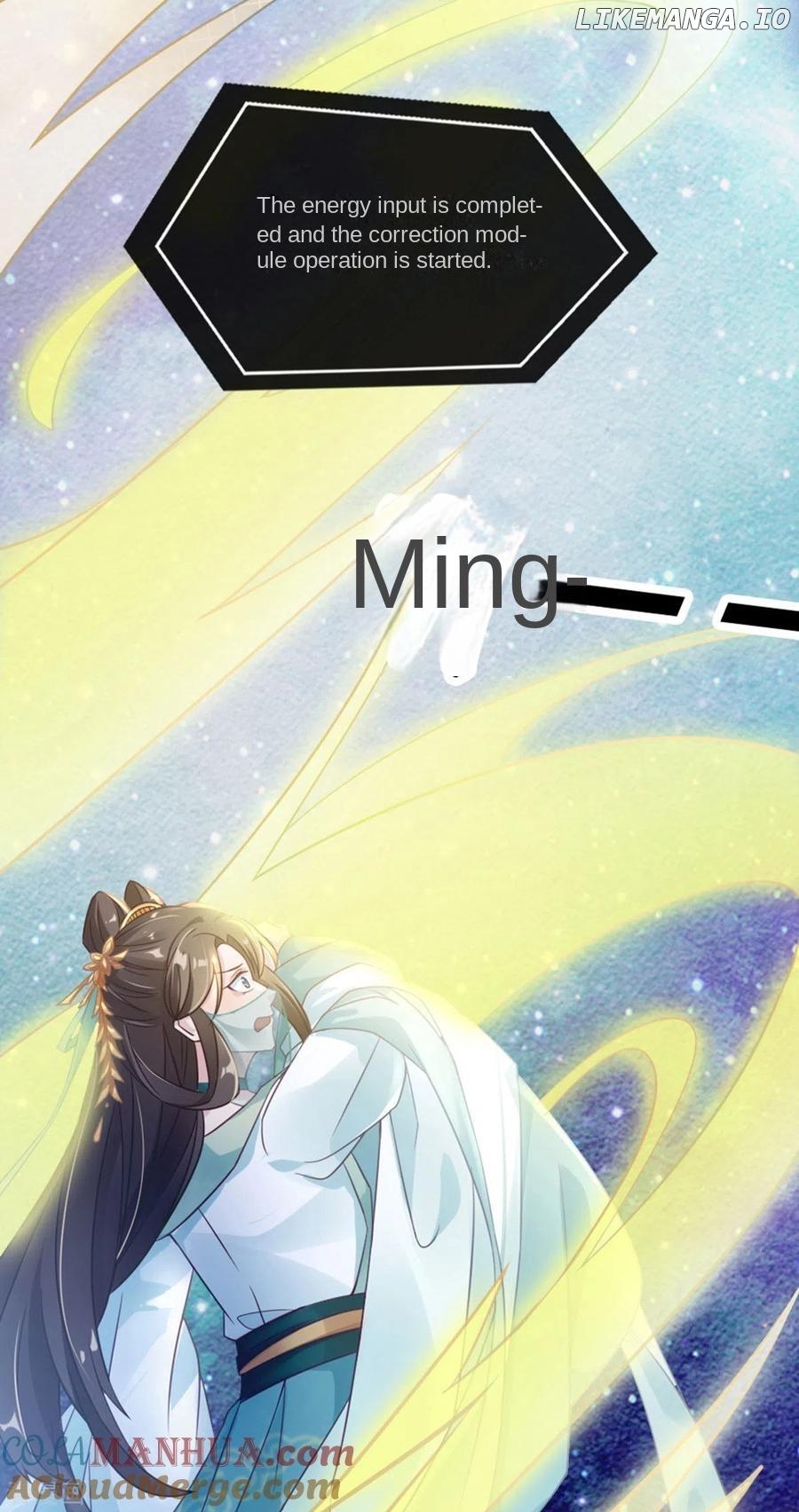The Medical Fairy Is a Three-And-A-Half-Year-Old Cutie Chapter 2 - page 3