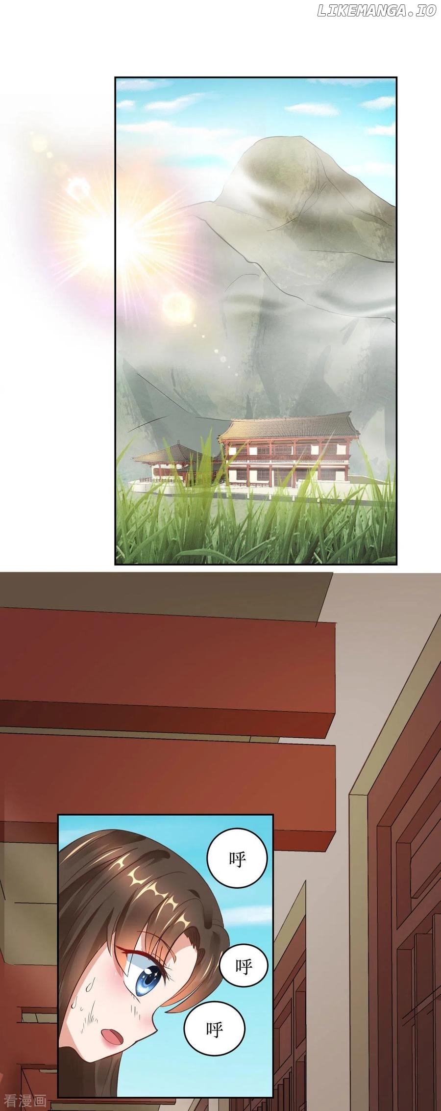 The Medical Fairy Is a Three-And-A-Half-Year-Old Cutie Chapter 3 - page 2