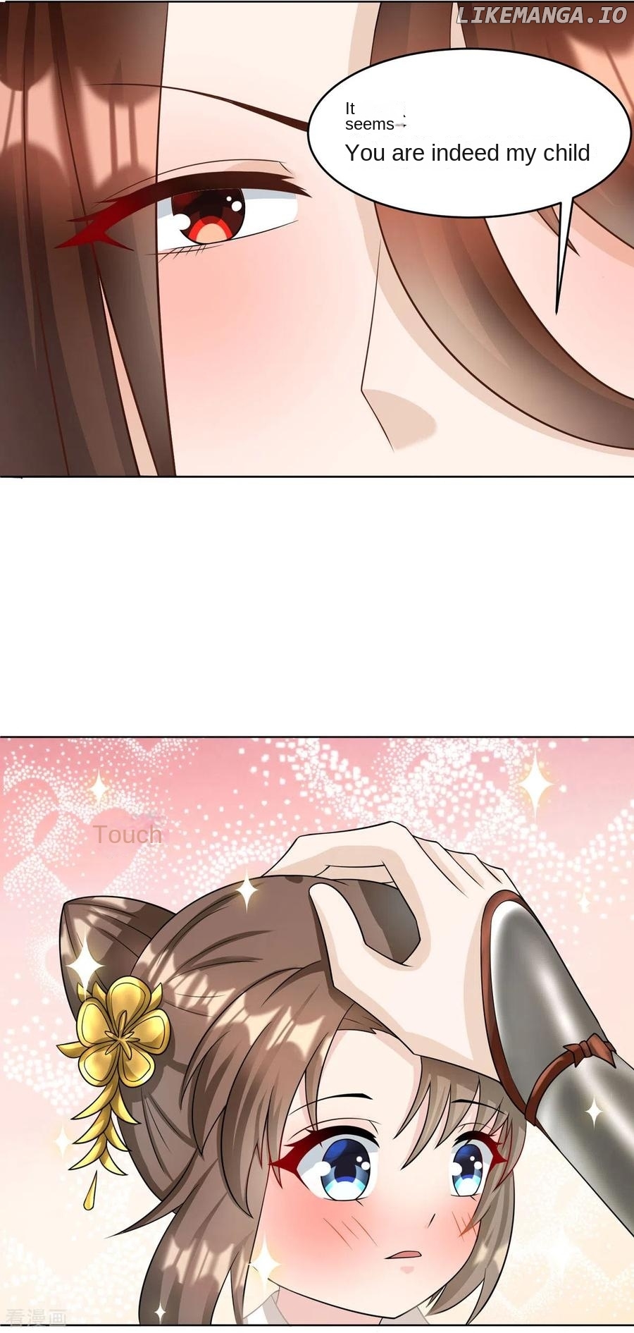 The Medical Fairy Is a Three-And-A-Half-Year-Old Cutie Chapter 4 - page 14