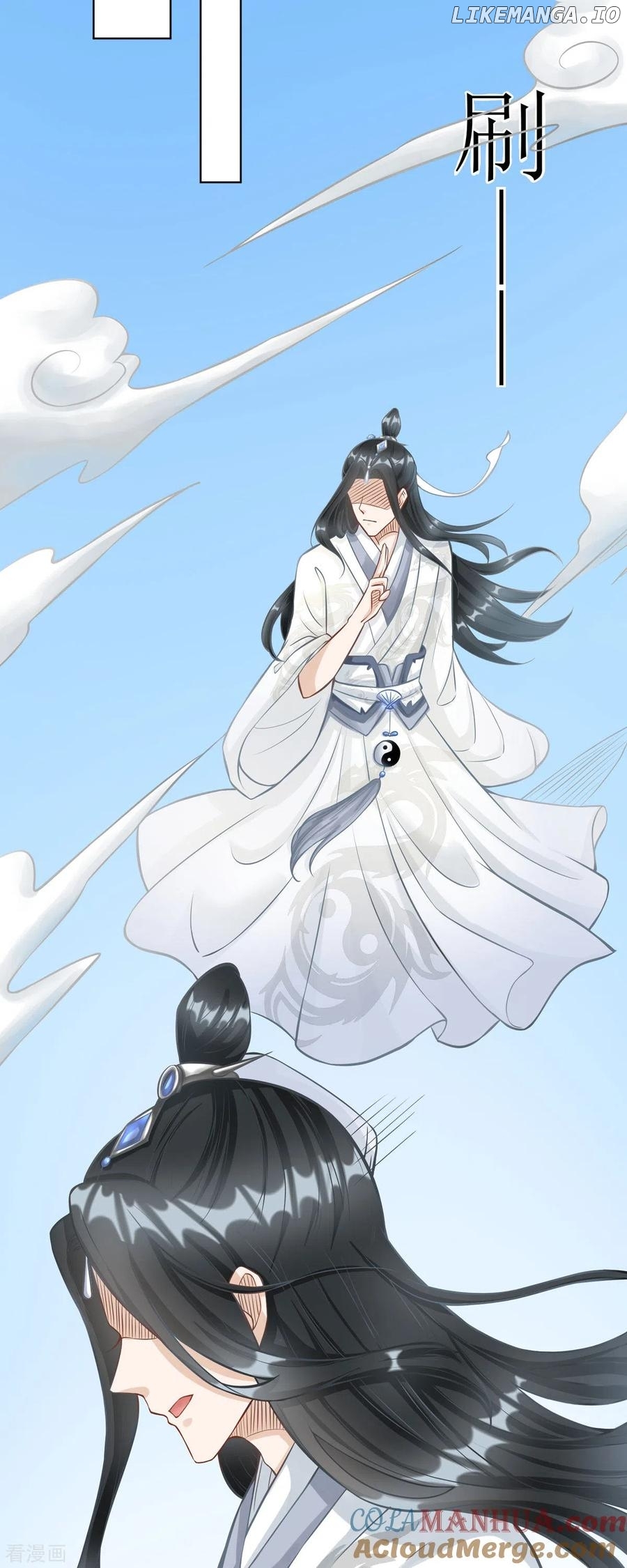 The Medical Fairy Is a Three-And-A-Half-Year-Old Cutie Chapter 5 - page 11