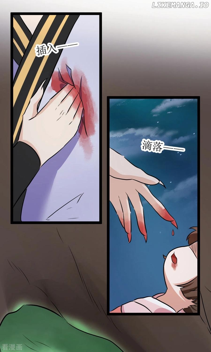 The Medical Fairy Is a Three-And-A-Half-Year-Old Cutie Chapter 13 - page 16
