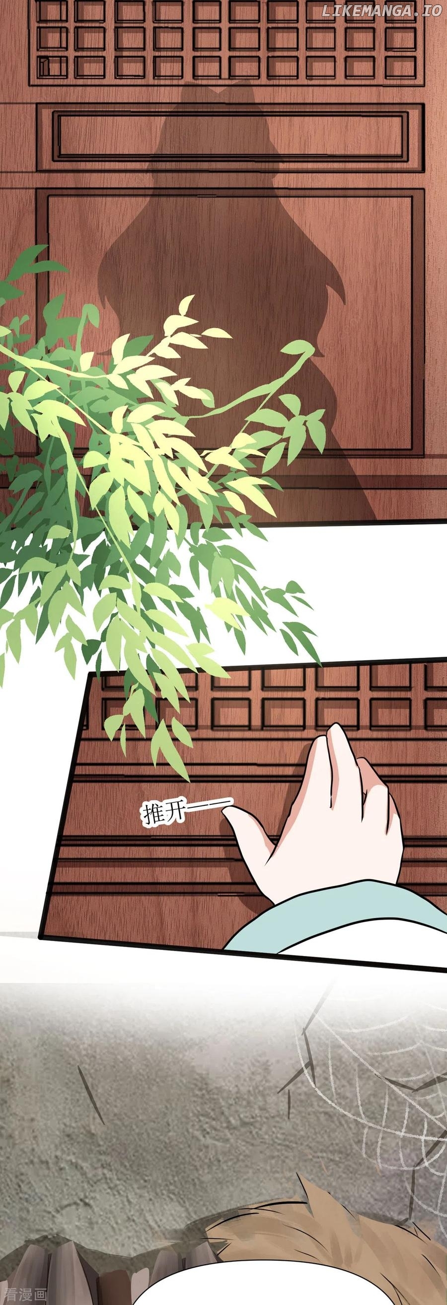 The Medical Fairy Is a Three-And-A-Half-Year-Old Cutie Chapter 13 - page 24