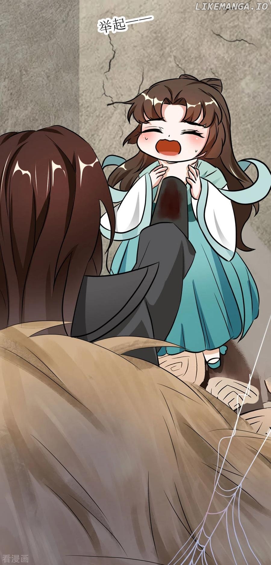 The Medical Fairy Is a Three-And-A-Half-Year-Old Cutie Chapter 13 - page 30