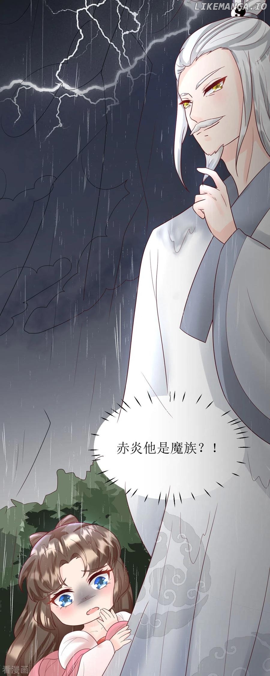 The Medical Fairy Is a Three-And-A-Half-Year-Old Cutie Chapter 14 - page 10