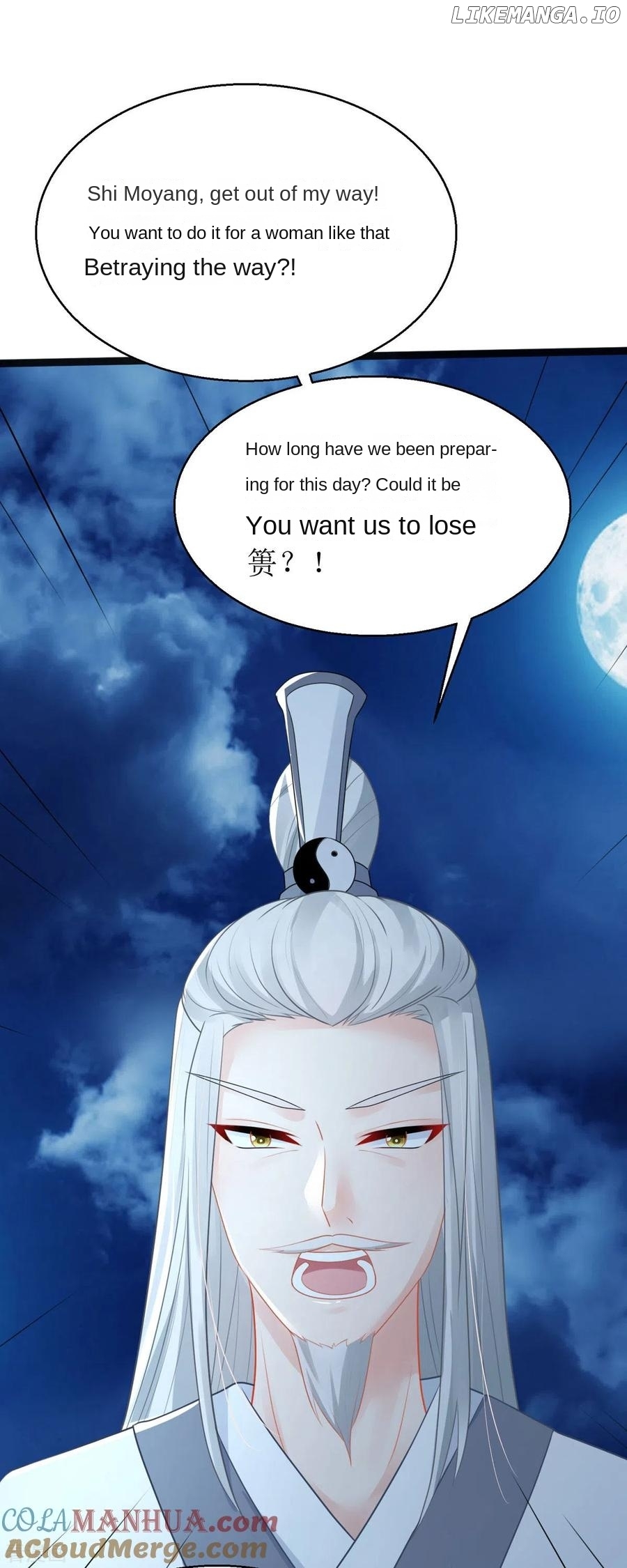 The Medical Fairy Is a Three-And-A-Half-Year-Old Cutie Chapter 15 - page 27