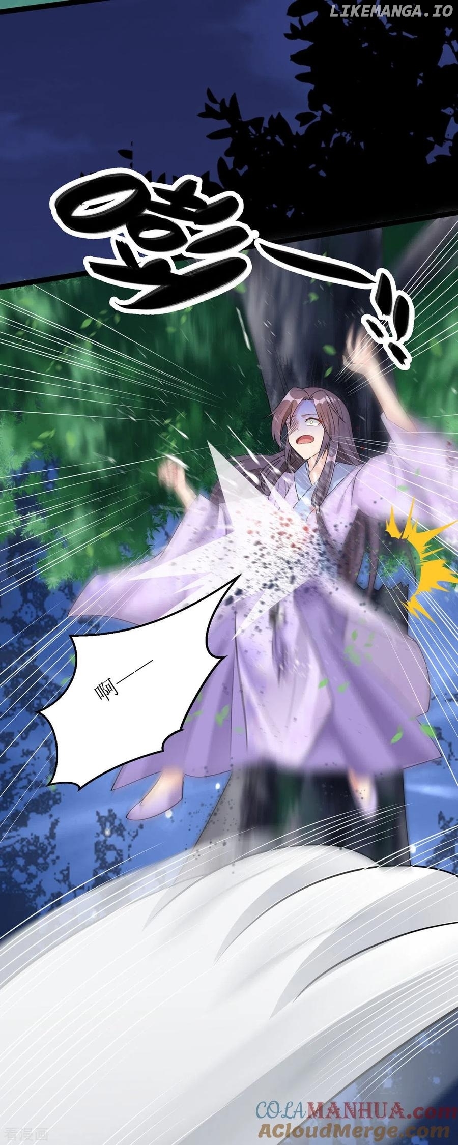 The Medical Fairy Is a Three-And-A-Half-Year-Old Cutie Chapter 17 - page 3