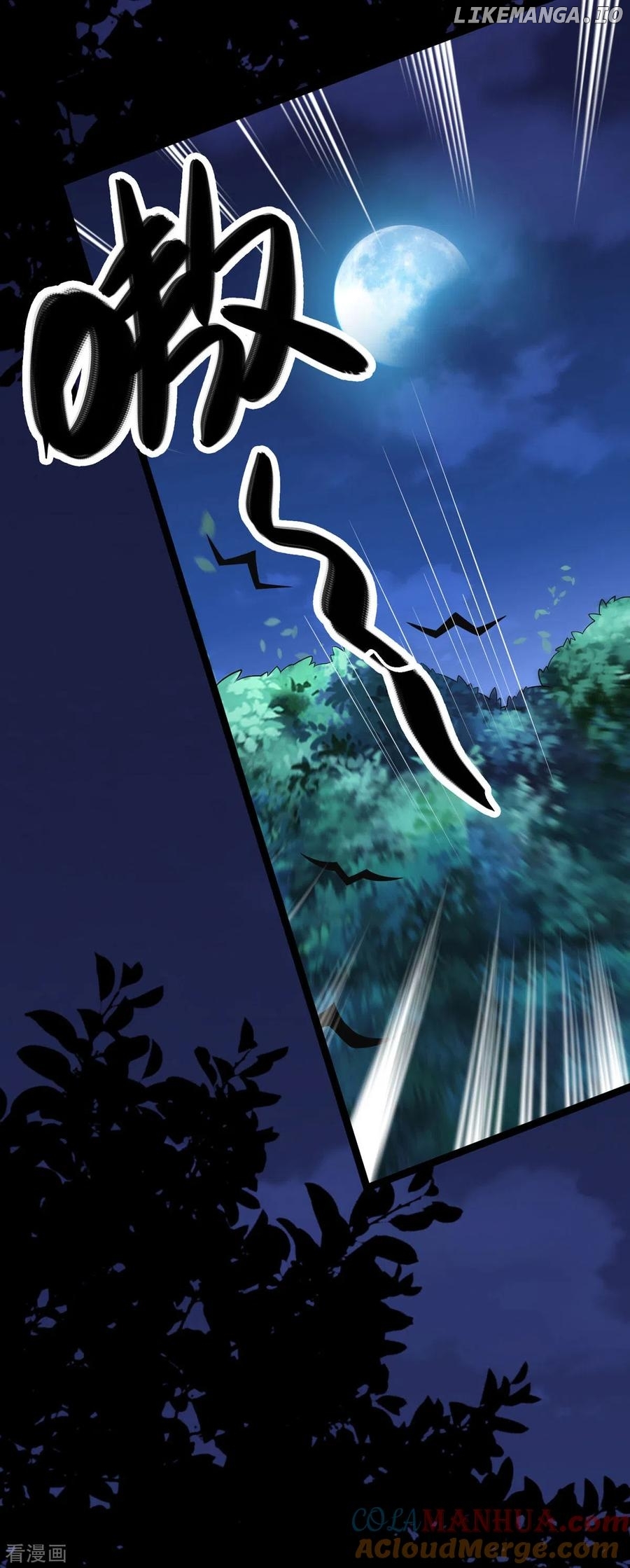 The Medical Fairy Is a Three-And-A-Half-Year-Old Cutie Chapter 17 - page 7