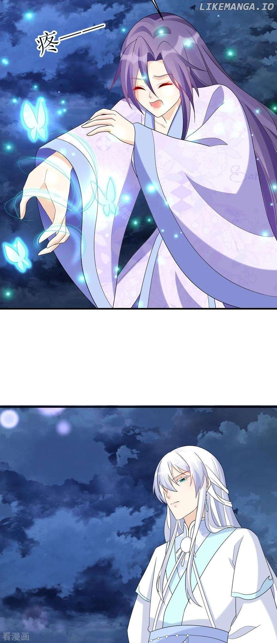 The Medical Fairy Is a Three-And-A-Half-Year-Old Cutie Chapter 58 - page 12