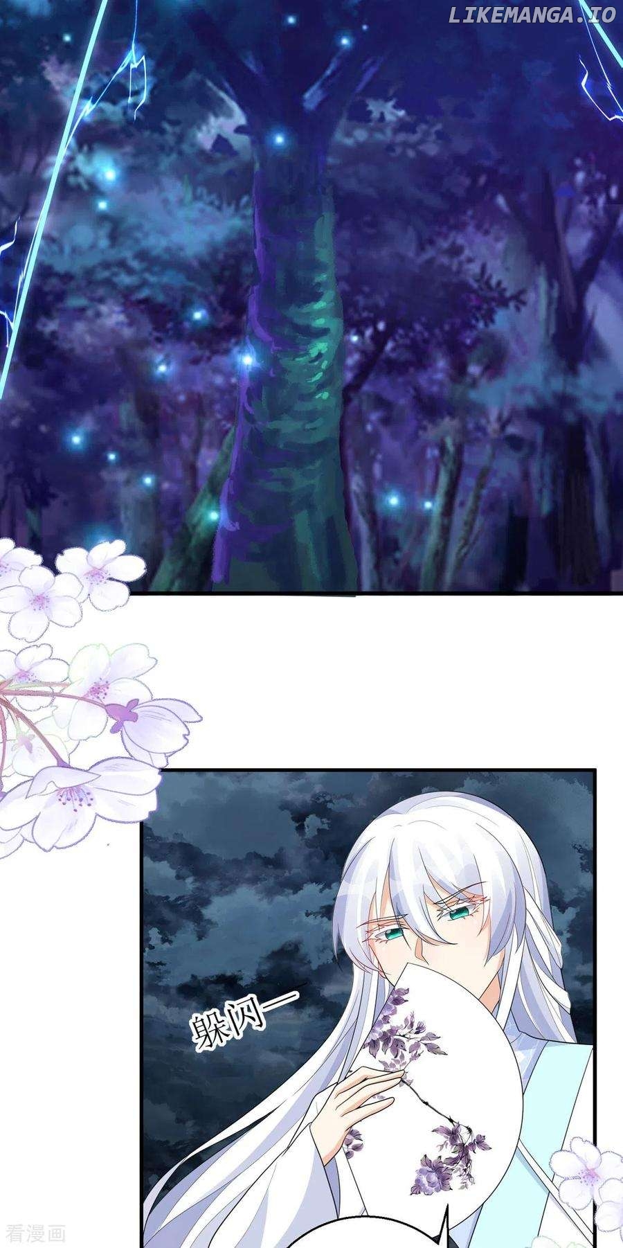 The Medical Fairy Is a Three-And-A-Half-Year-Old Cutie Chapter 58 - page 28
