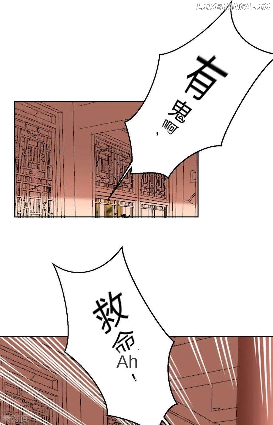 The Medical Fairy Is a Three-And-A-Half-Year-Old Cutie Chapter 44 - page 20