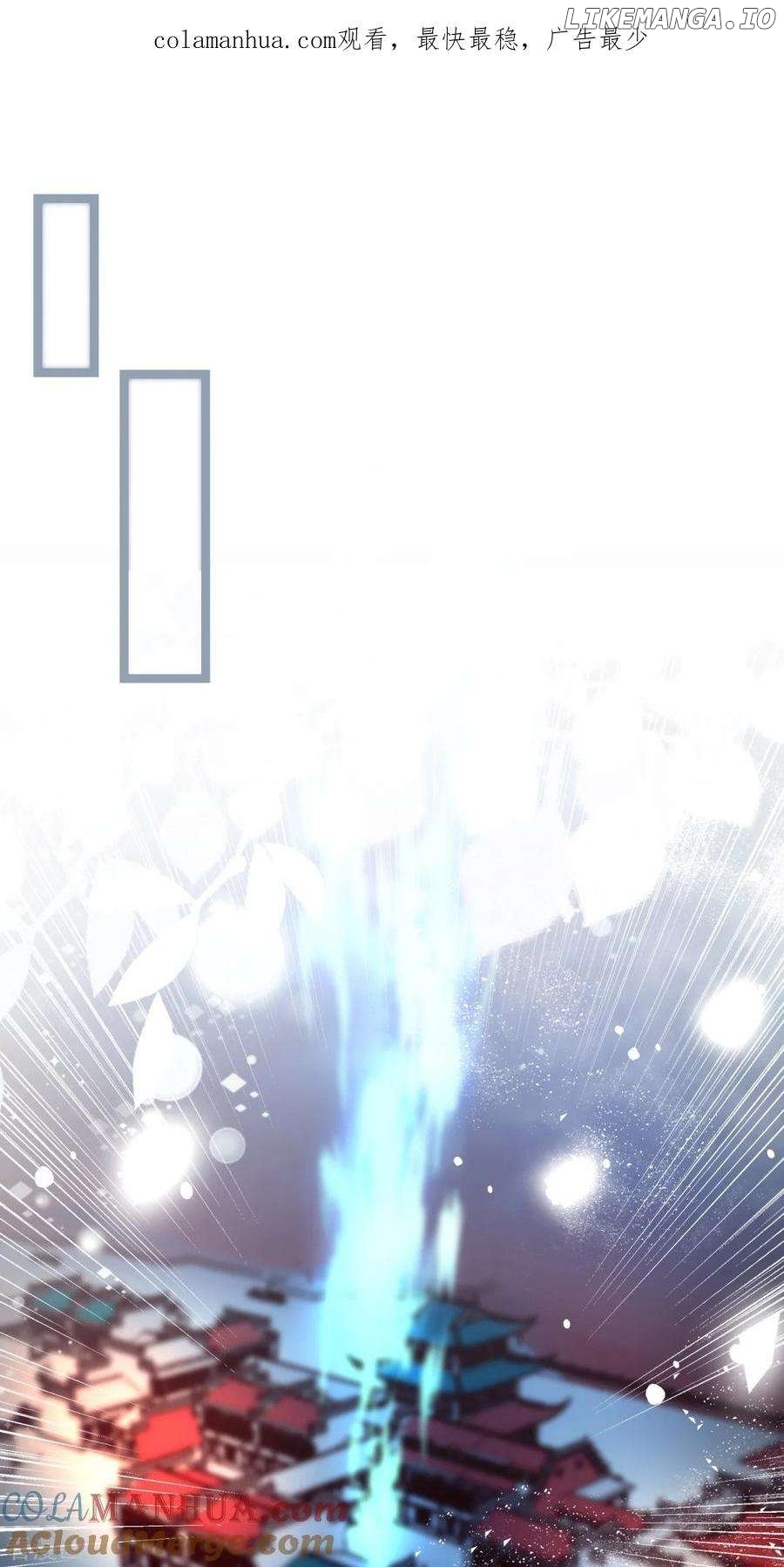 The Medical Fairy Is a Three-And-A-Half-Year-Old Cutie Chapter 64 - page 2