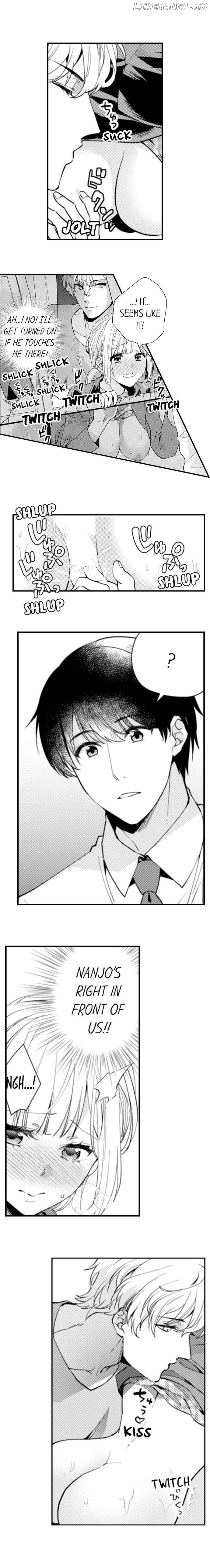 Asadora Haiyu No Yoru No Kao chapter 2 - page 10