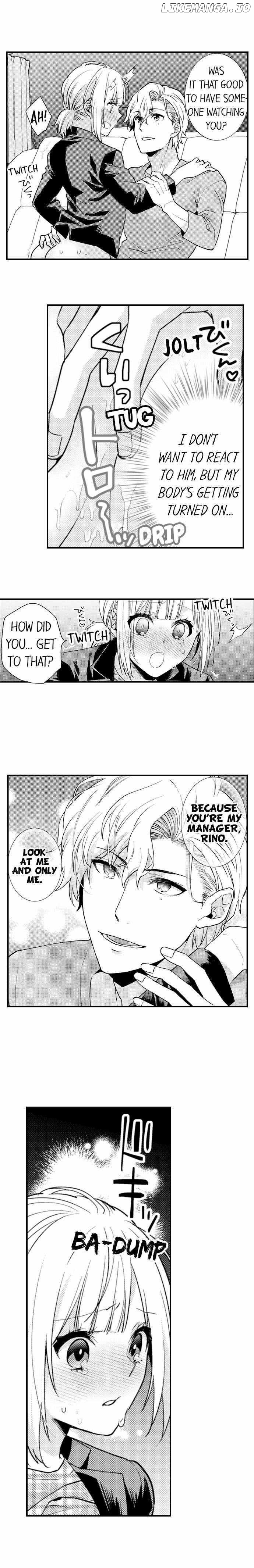 Asadora Haiyu No Yoru No Kao chapter 3 - page 6