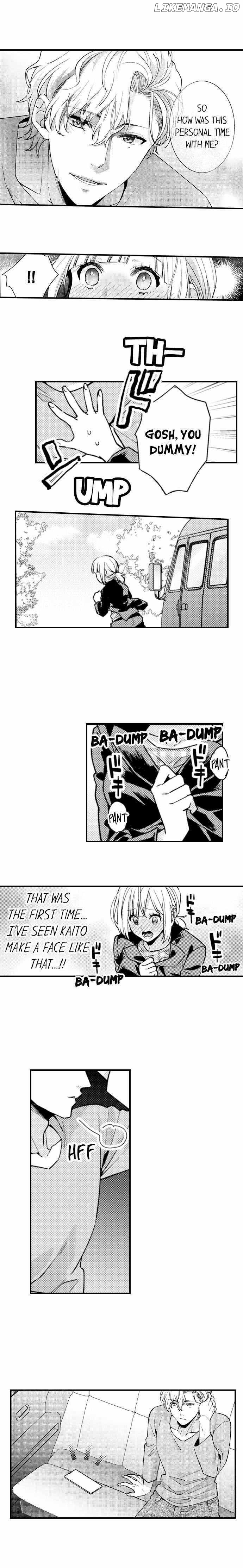 Asadora Haiyu No Yoru No Kao chapter 3 - page 9