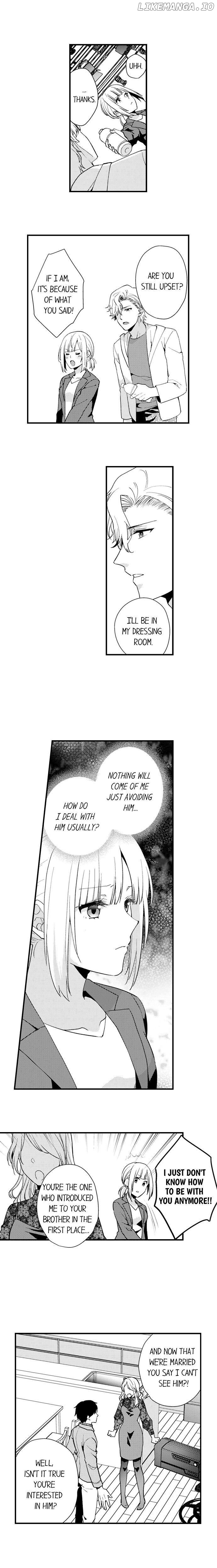 Asadora Haiyu No Yoru No Kao chapter 5 - page 3