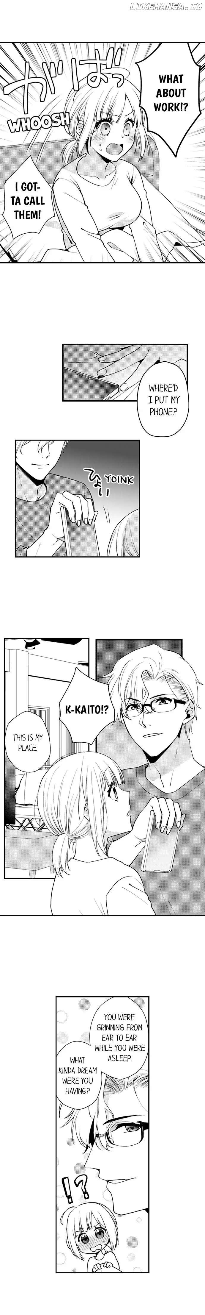 Asadora Haiyu No Yoru No Kao chapter 7 - page 7