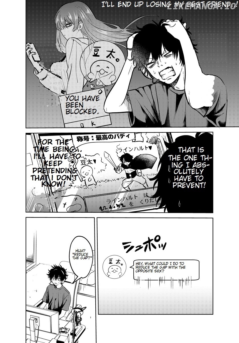 Inkya Ga Netoge Tomodachi Ni Renai Soudan Sareta Hanashi chapter 2 - page 2