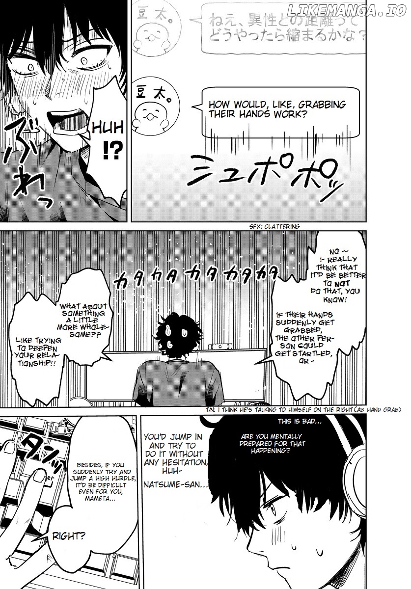 Inkya Ga Netoge Tomodachi Ni Renai Soudan Sareta Hanashi chapter 2 - page 3