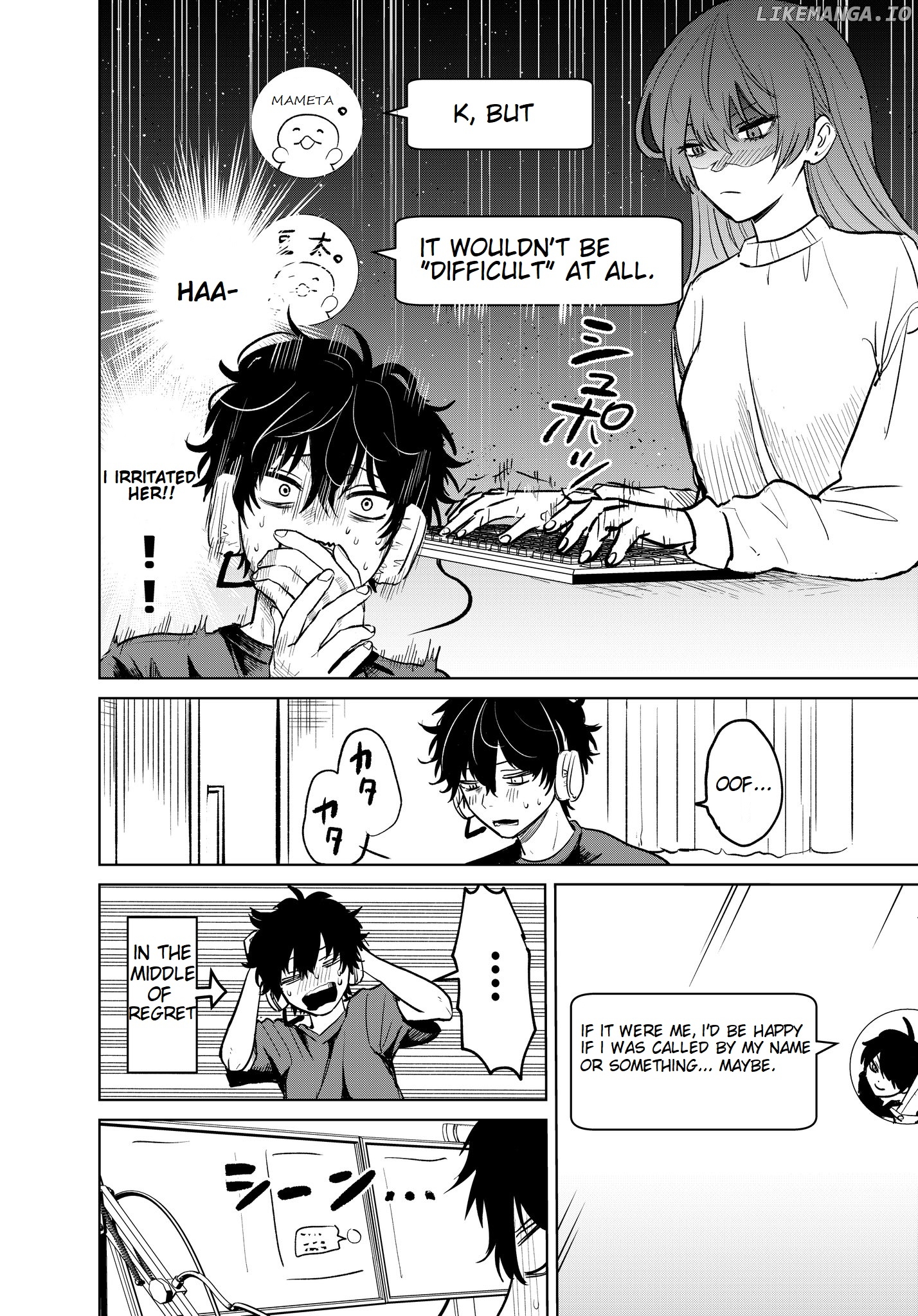 Inkya Ga Netoge Tomodachi Ni Renai Soudan Sareta Hanashi chapter 2 - page 4