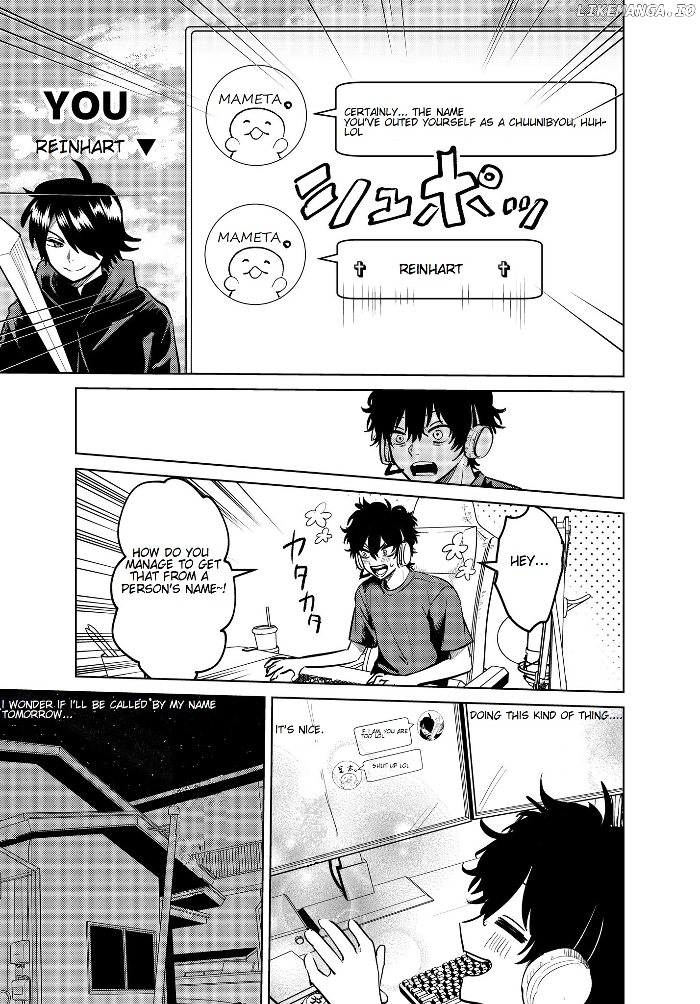Inkya Ga Netoge Tomodachi Ni Renai Soudan Sareta Hanashi chapter 2 - page 5