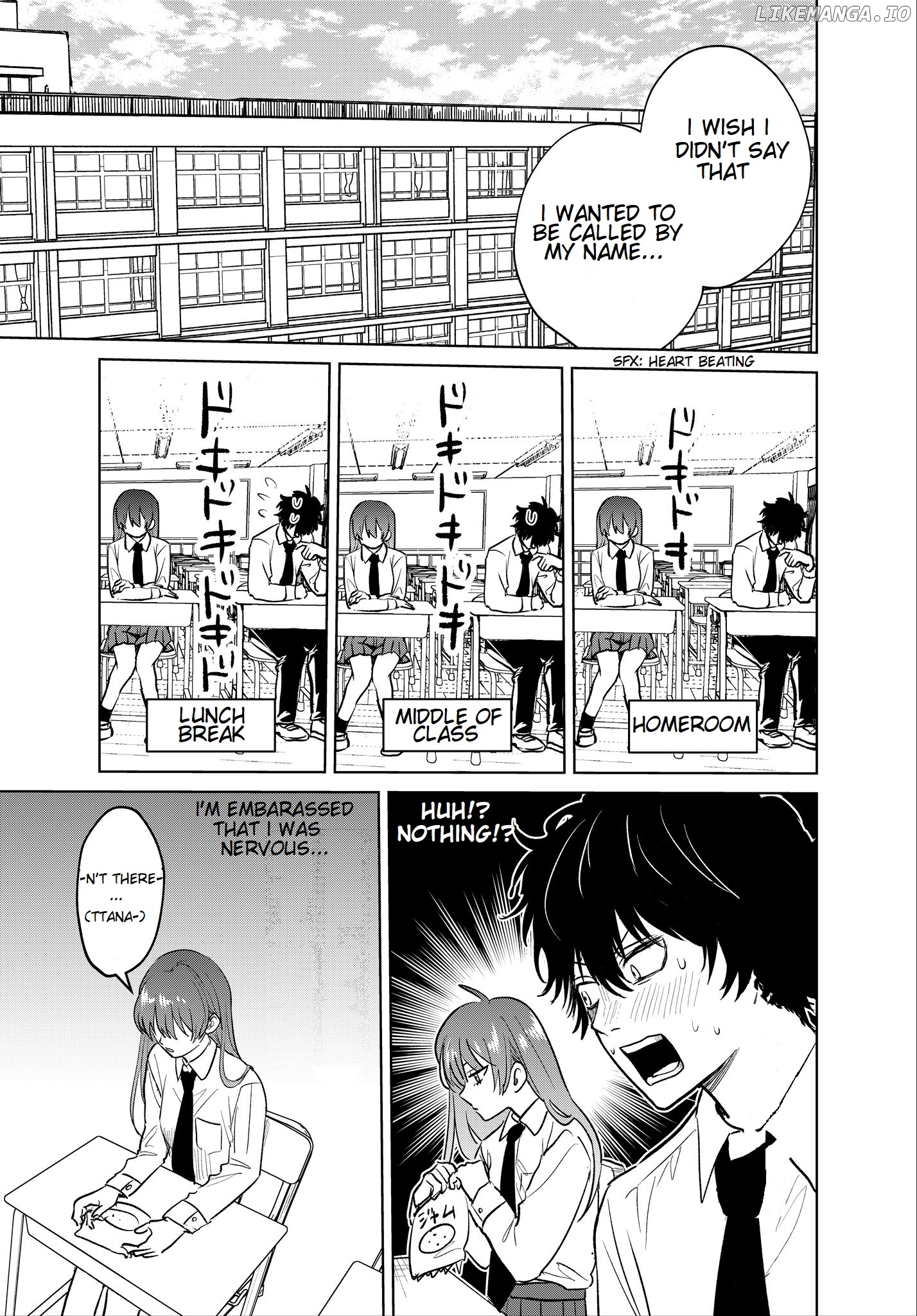 Inkya Ga Netoge Tomodachi Ni Renai Soudan Sareta Hanashi chapter 2 - page 7