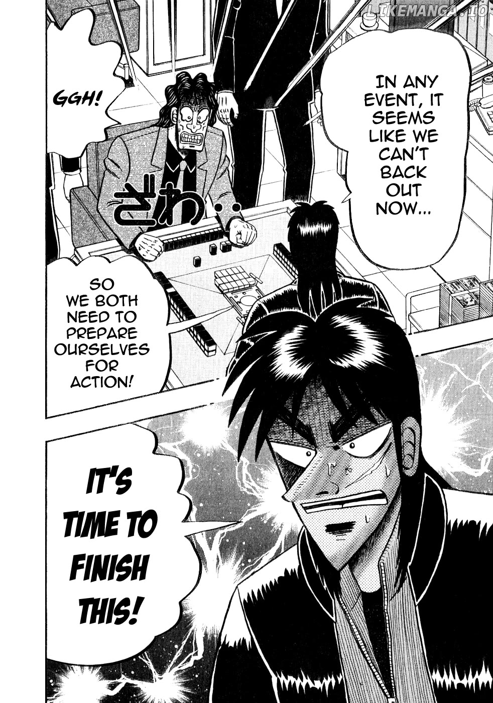 Gambling Outcast Kaiji - Kaiji Part 3 chapter 109 - page 2