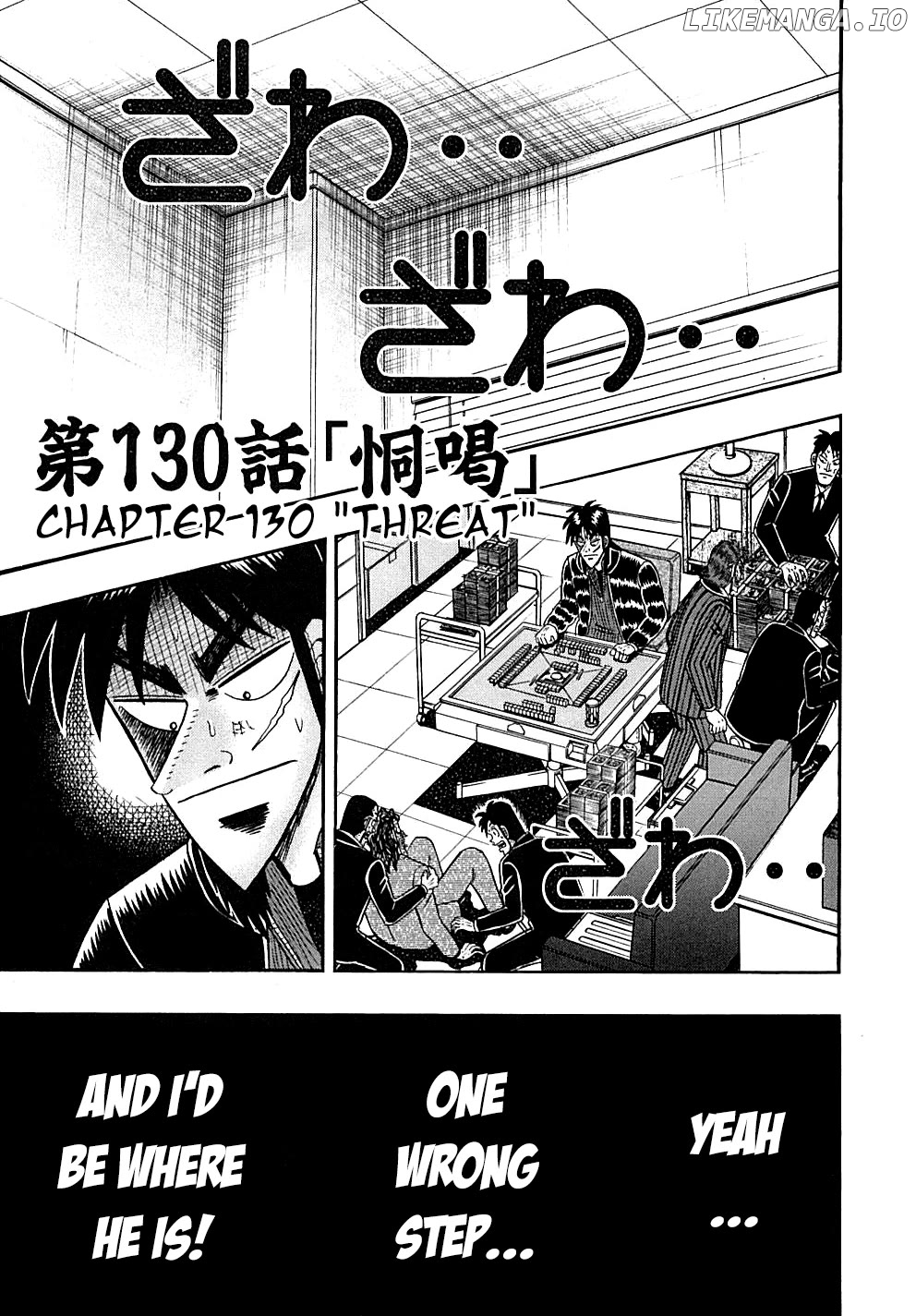 Gambling Outcast Kaiji - Kaiji Part 3 chapter 130 - page 1