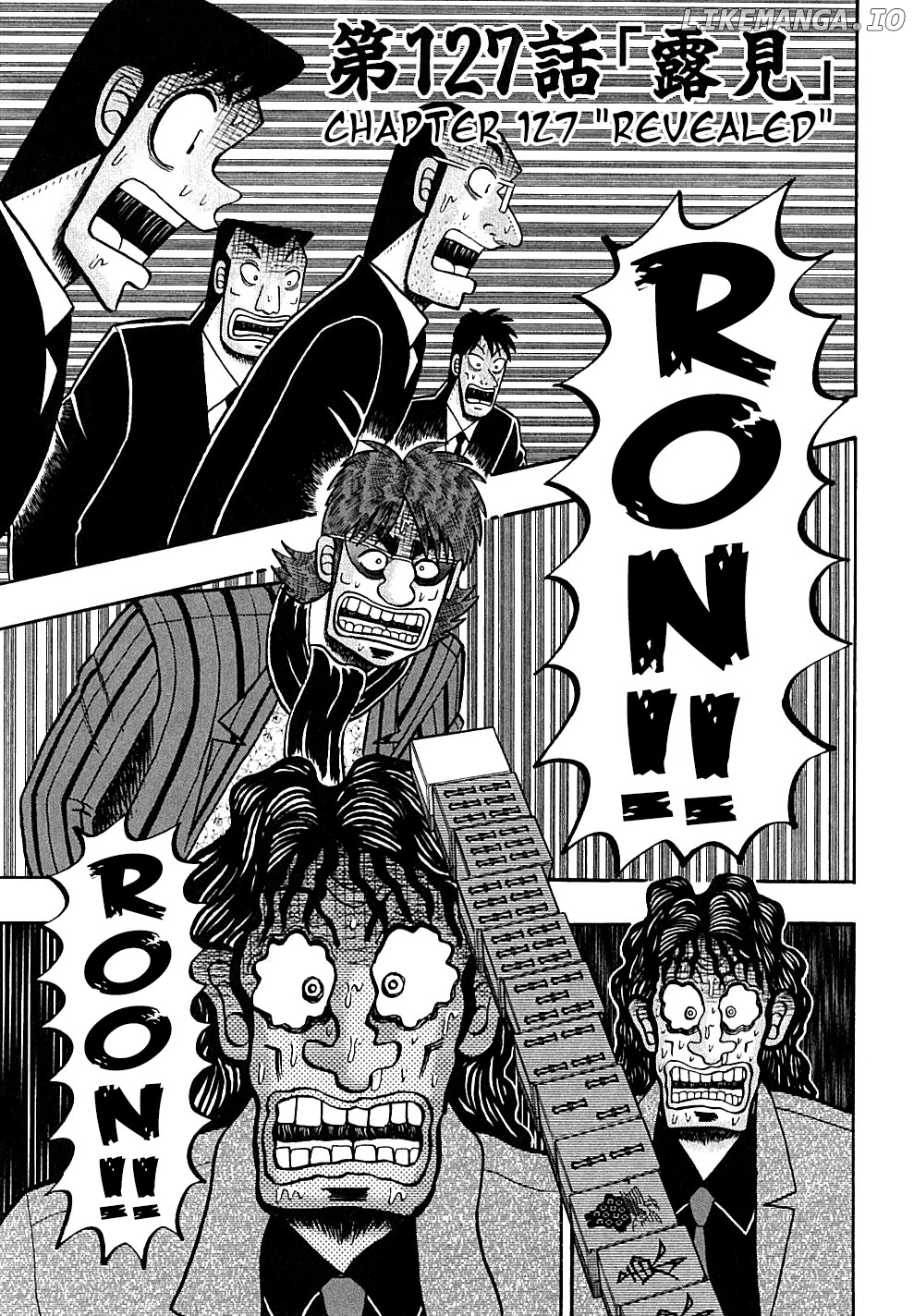 Gambling Outcast Kaiji - Kaiji Part 3 chapter 127 - page 1