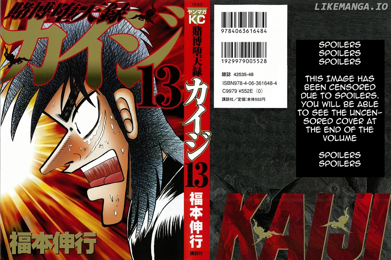 Gambling Outcast Kaiji - Kaiji Part 3 chapter 122 - page 1