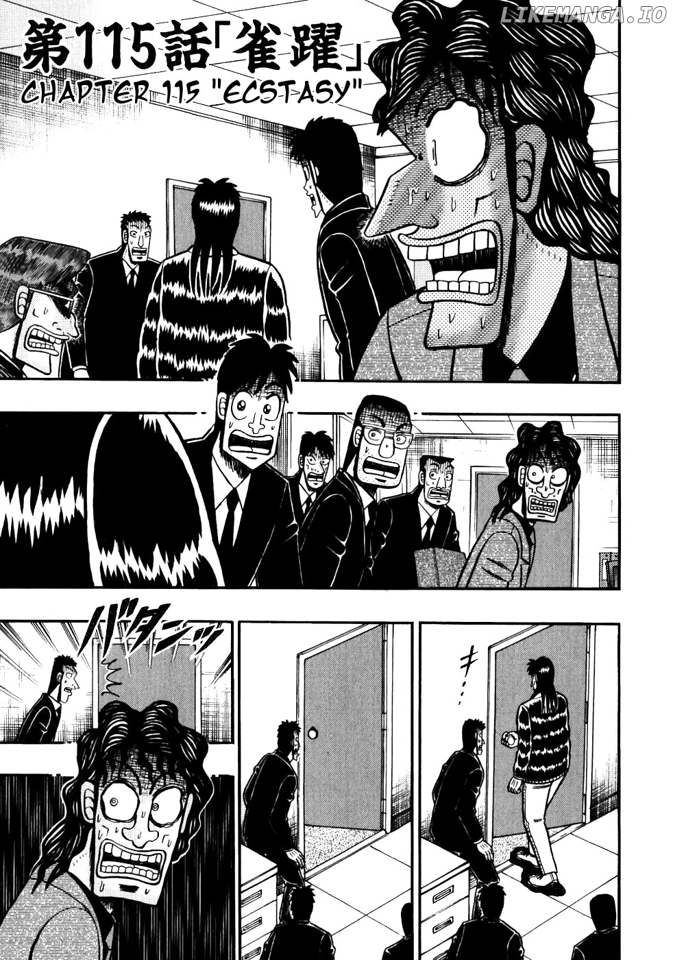 Gambling Outcast Kaiji - Kaiji Part 3 chapter 115 - page 1