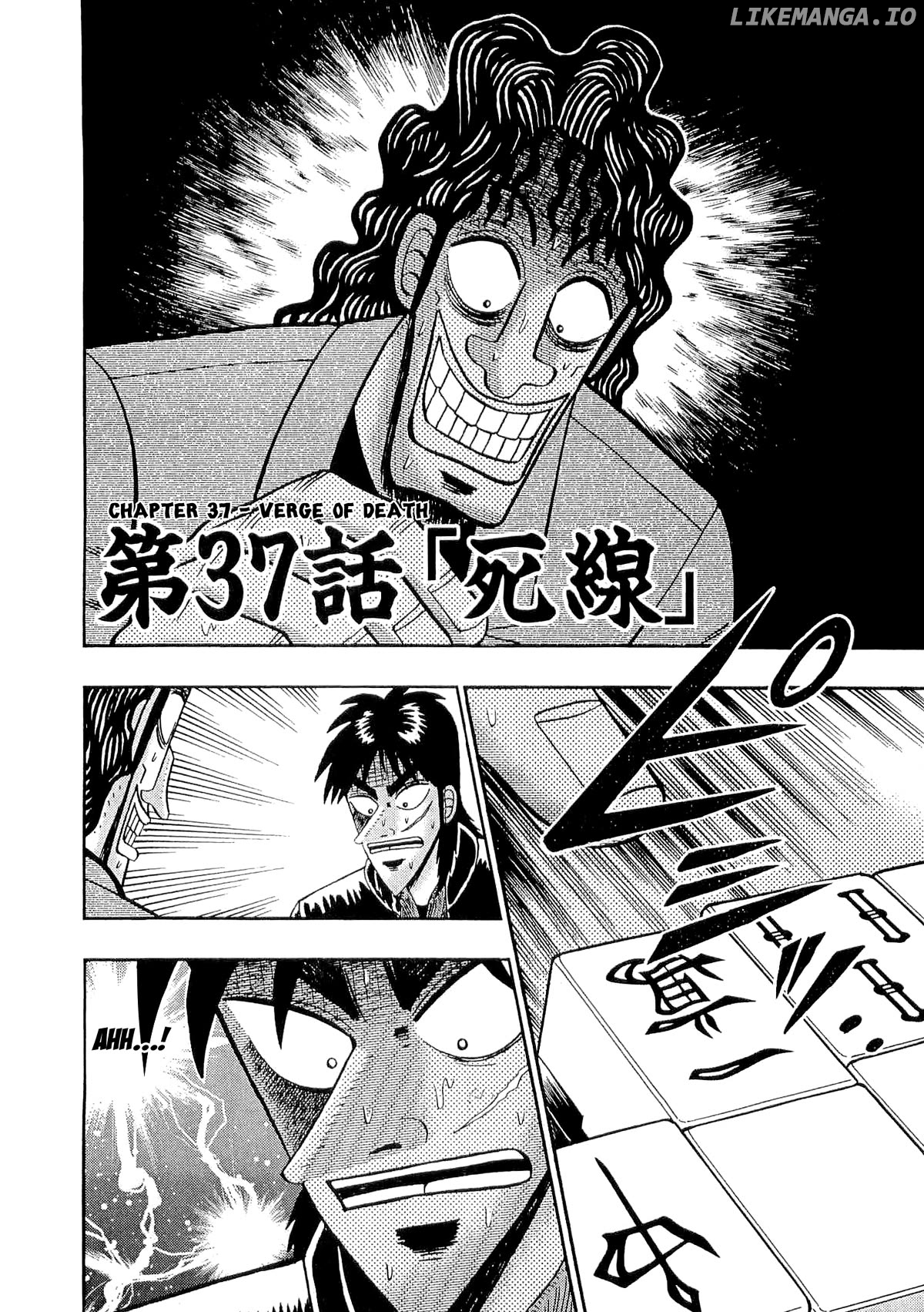 Gambling Outcast Kaiji - Kaiji Part 3 chapter 37 - page 2