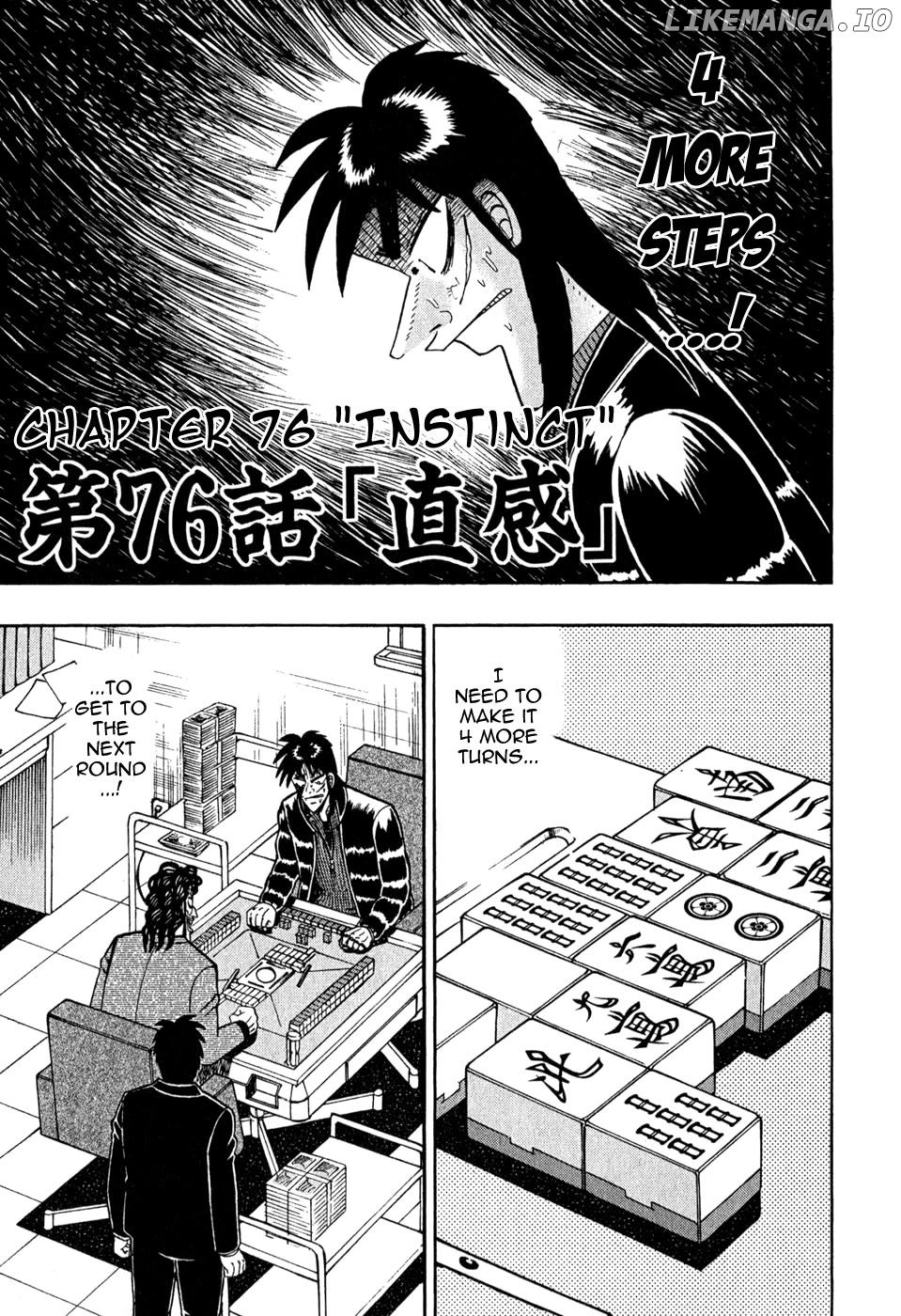 Gambling Outcast Kaiji - Kaiji Part 3 chapter 76 - page 1