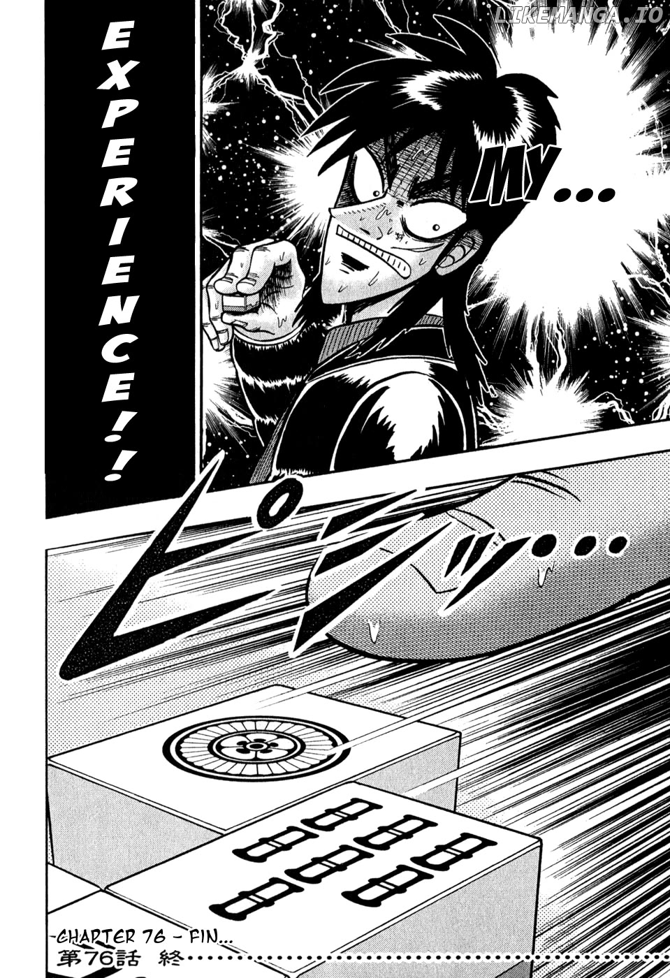 Gambling Outcast Kaiji - Kaiji Part 3 chapter 76 - page 17