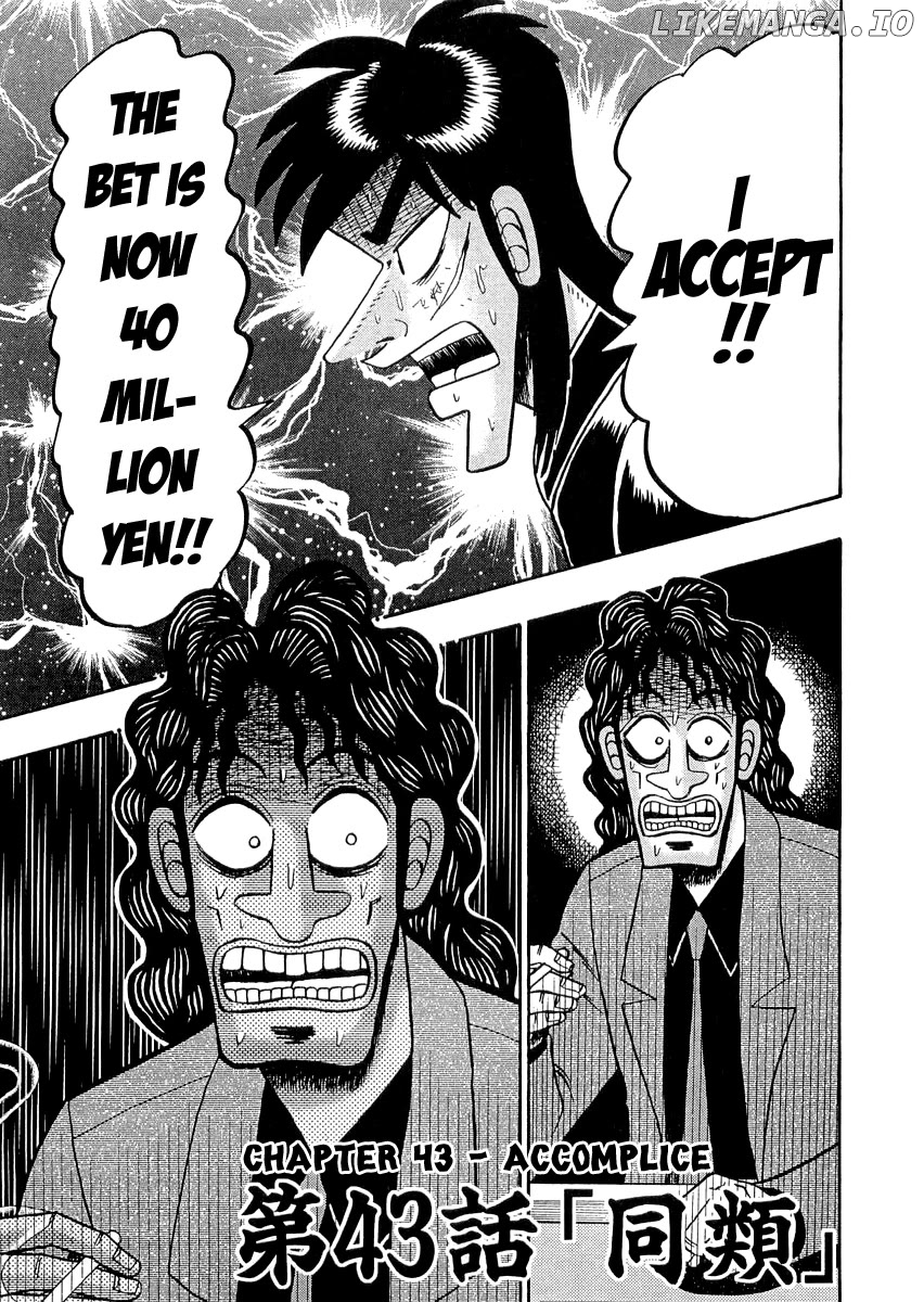 Gambling Outcast Kaiji - Kaiji Part 3 chapter 43 - page 1
