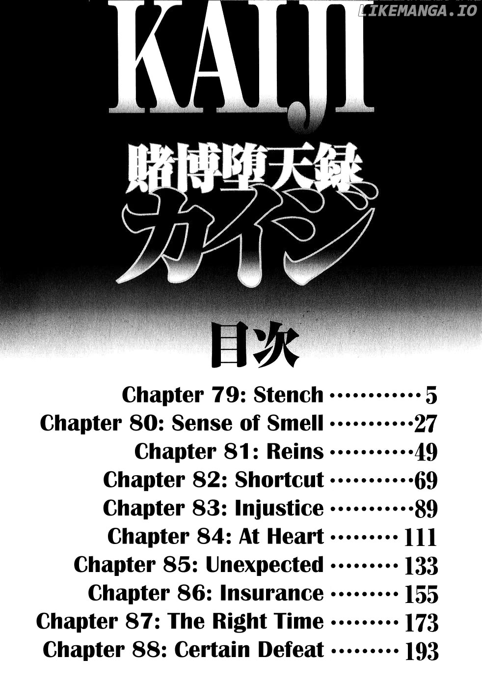 Gambling Outcast Kaiji - Kaiji Part 3 chapter 79 - page 2
