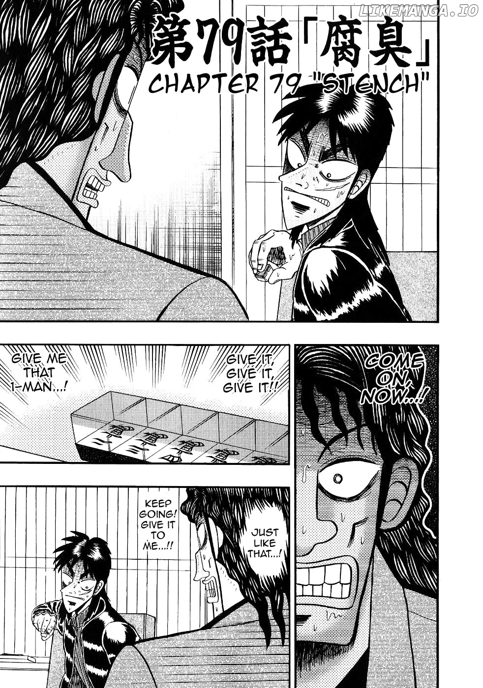 Gambling Outcast Kaiji - Kaiji Part 3 chapter 79 - page 3