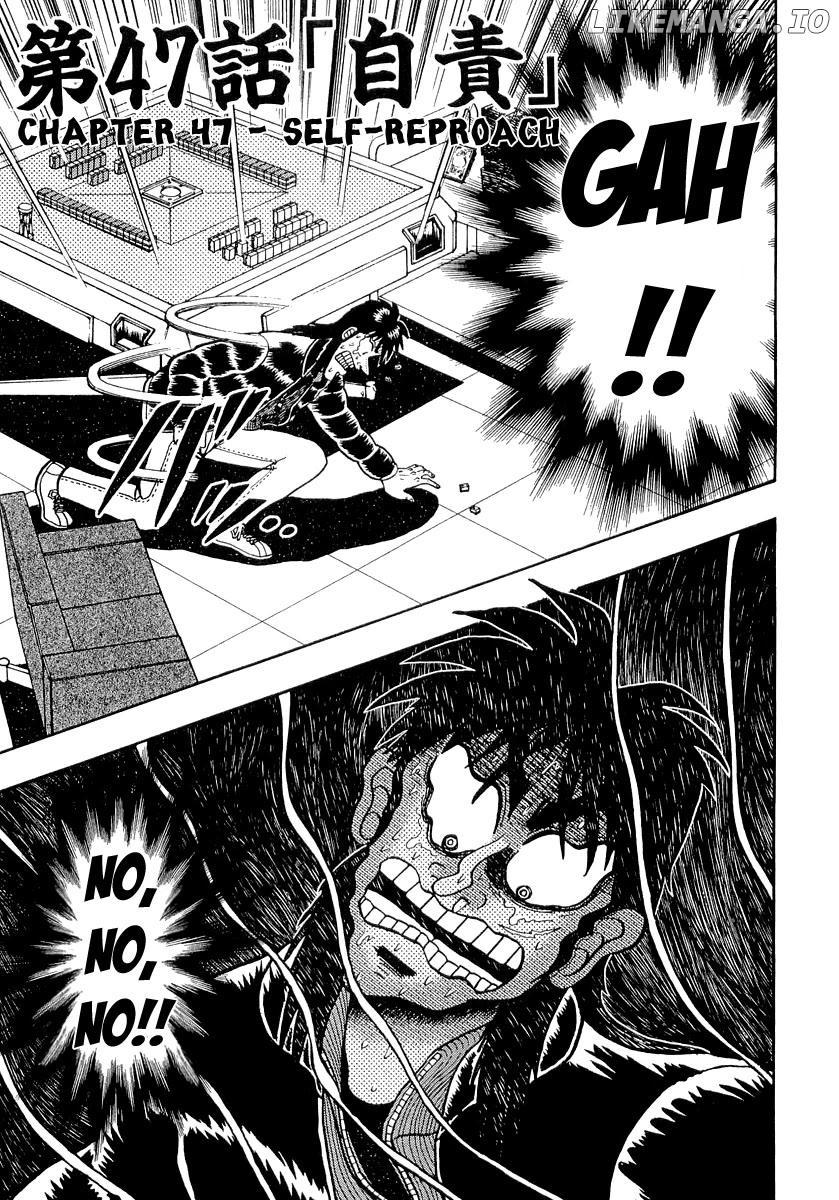 Gambling Outcast Kaiji - Kaiji Part 3 chapter 47 - page 1